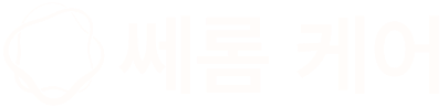 쎄롬케어